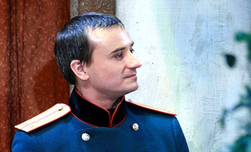 Три сестры