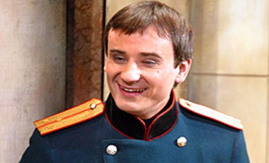 Три сестры