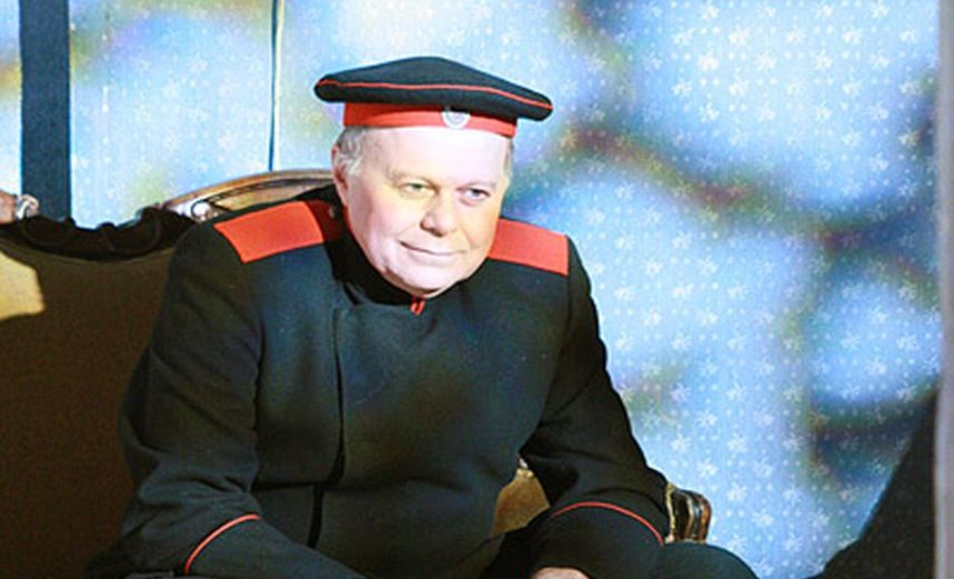 Три сестры