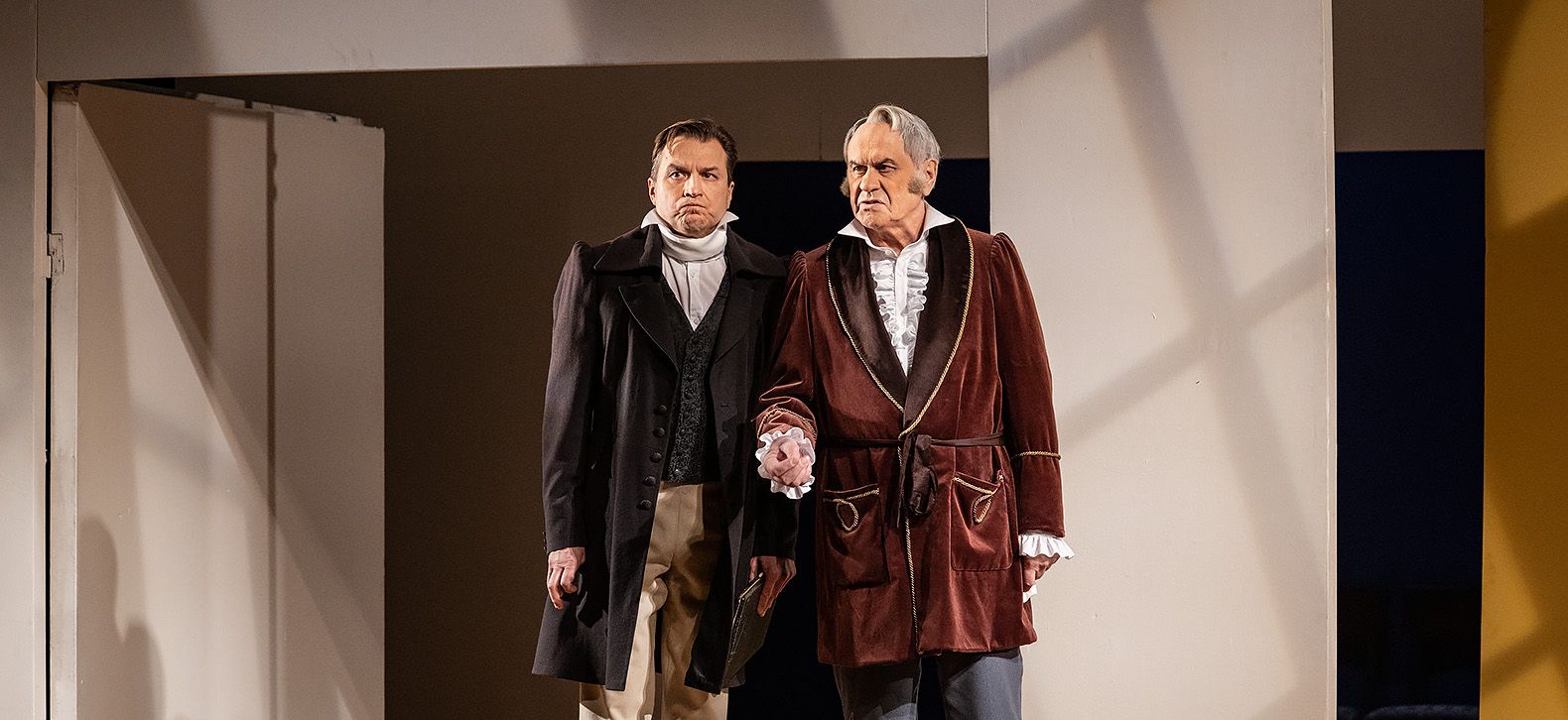 Горе от ума