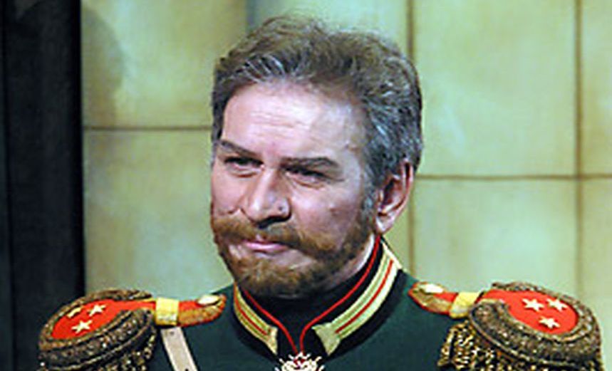 Три сестры