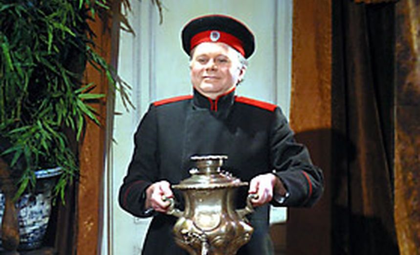 Три сестры